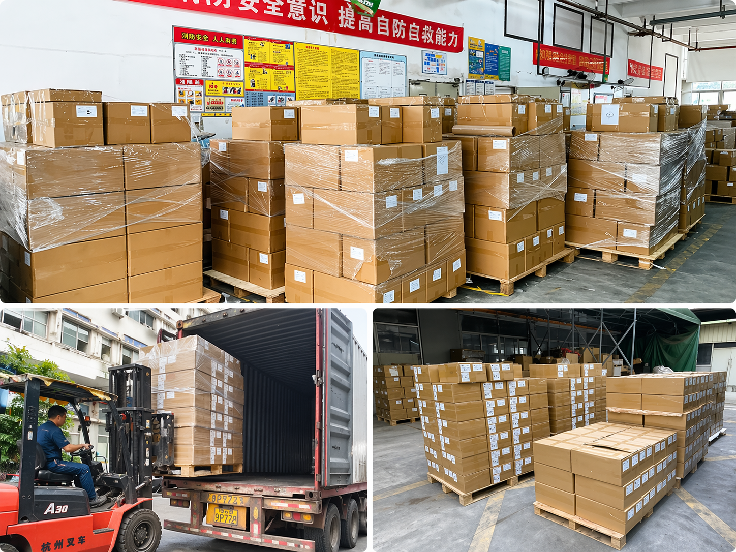 About 11 Packaging methods for printed materials before shipment